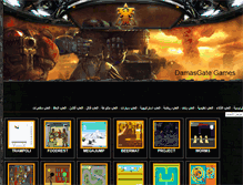 Tablet Screenshot of games.damasgate.com